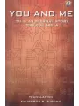 You And Me By Mavji K. Savla