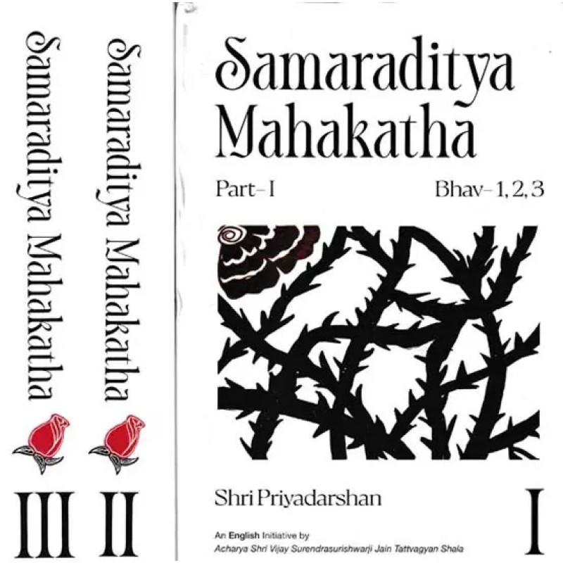 Samaraditya Mahakatha (Set of 3 Parts and Bhav 1 to 9) By Shri Priyadarshan | Shree Pustak Mandir | Shri Priyadarshan