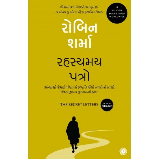 Rahasyamay Patro Translation OF The Secret Letters By Robin Sharma 